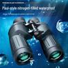 LCANTU Wolf 9575 7x50 Focus-Free Military Binoculars