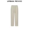 UR Men's 2025 Autumn Casual Drawstring Straight-Leg Pants
