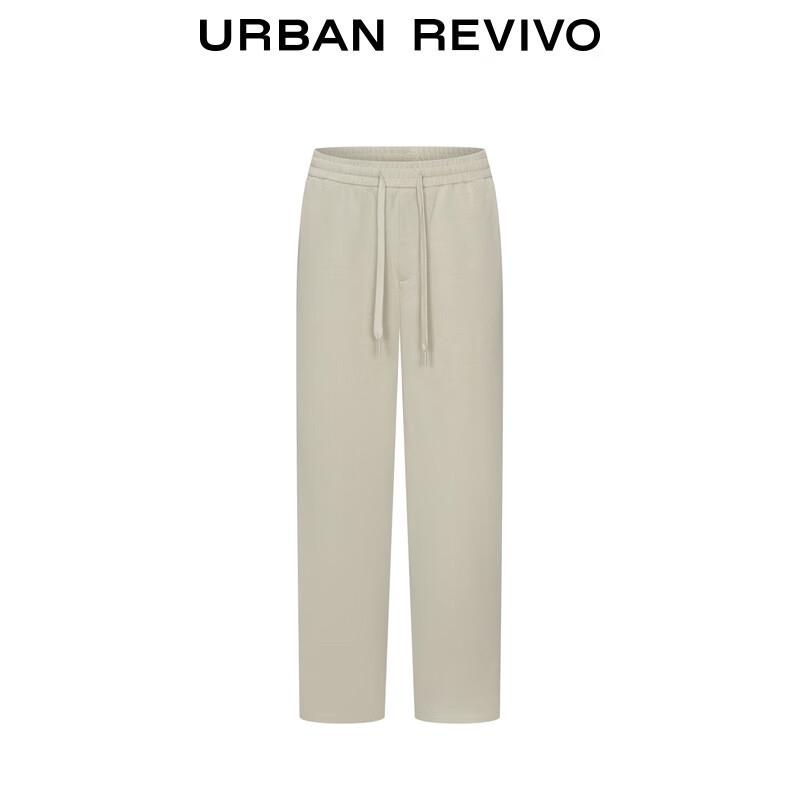 UR Men's 2025 Autumn Casual Drawstring Straight-Leg Pants