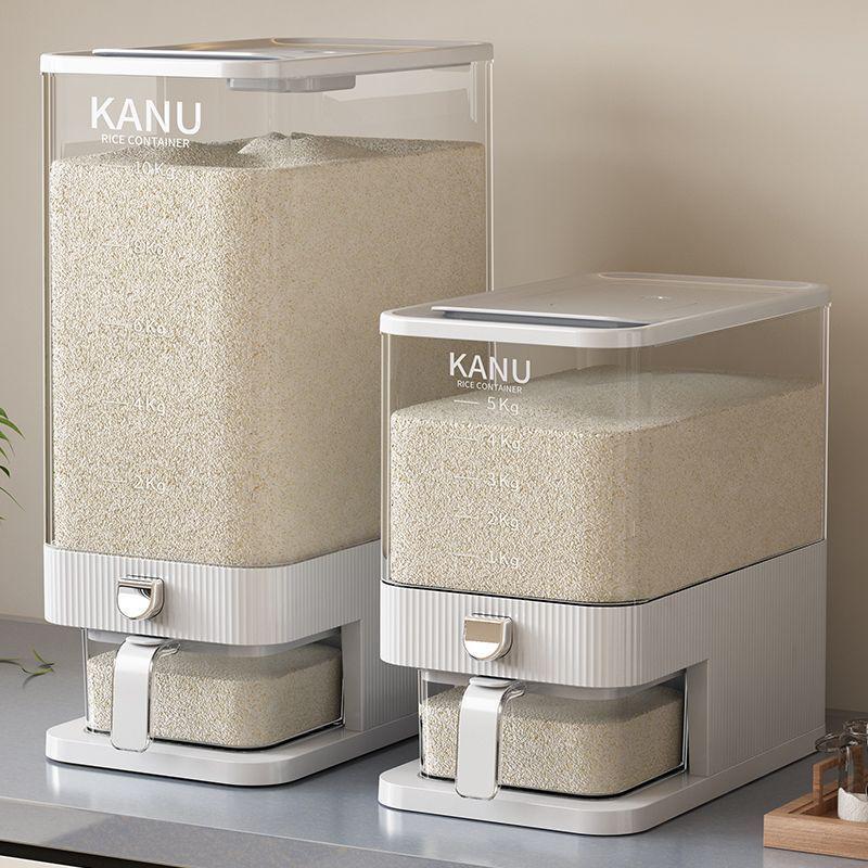 Press-Type Large Capacity Rice & Grain Dispenser - Insect & Moisture-Proof