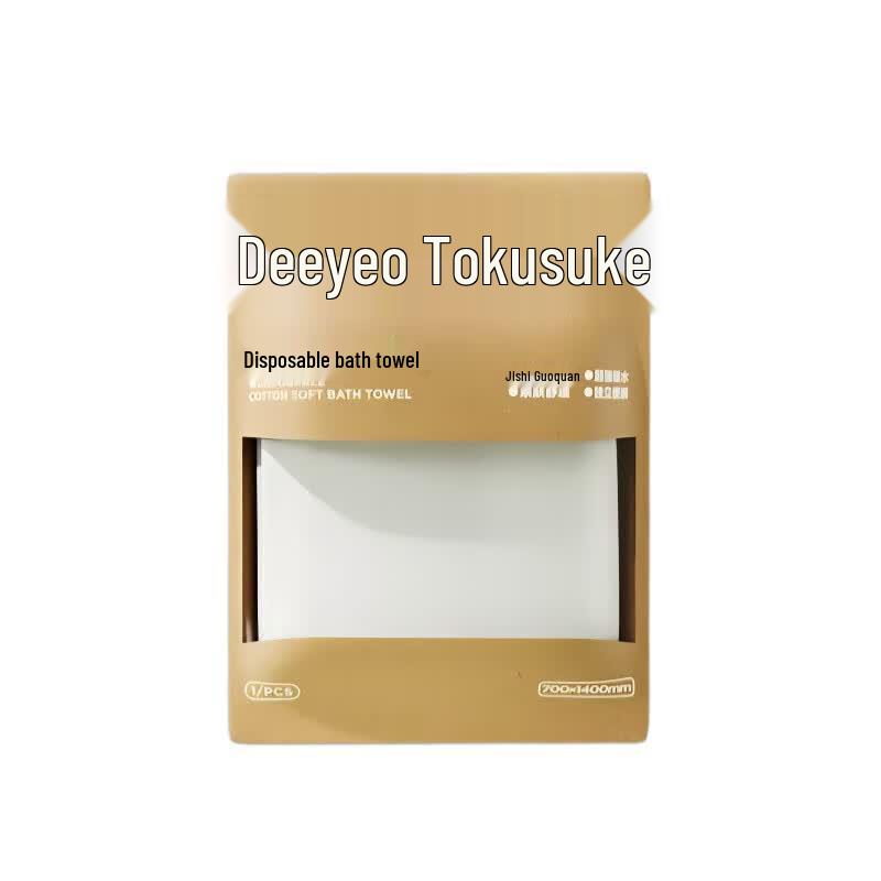 DeYou Disposable Travel Bath Towel