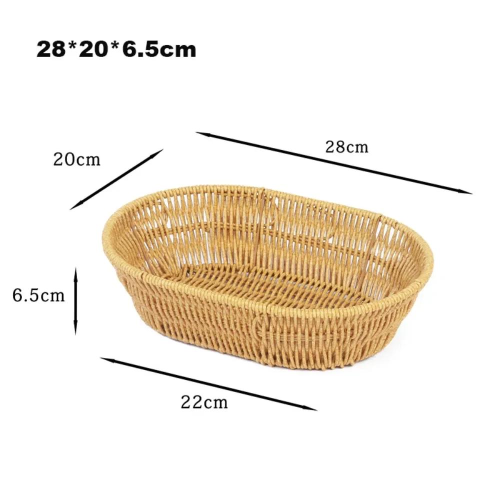 Multistyles Imitation Rattan Fruit Plate Retro Woven Multipurpose Storage Rattan Woven Tea Tray Picnic Snacks Sundry Baskets