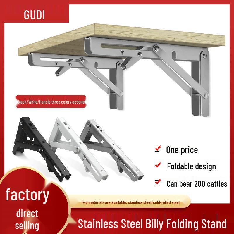 

Настенный складной кронштейн из нержавеющей стали – Несущий, подвижный и прочный. Cold-Rolled Steel Economy 6-Inch (White) Single