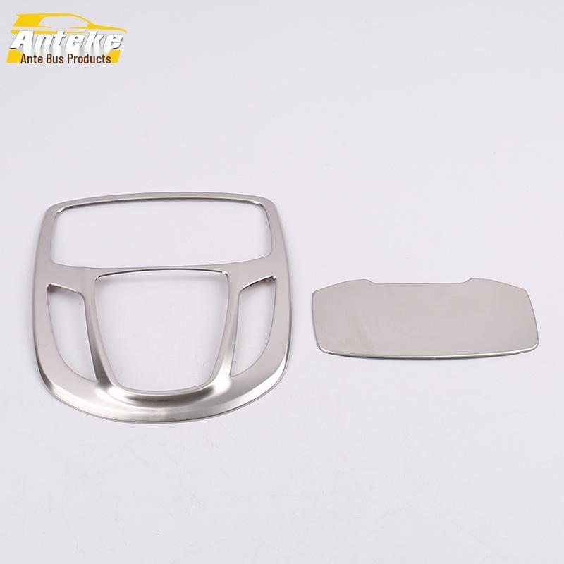 Decorative Reading Light Frame for 17 Models: 730 Front Row & Center Console Car Accessory