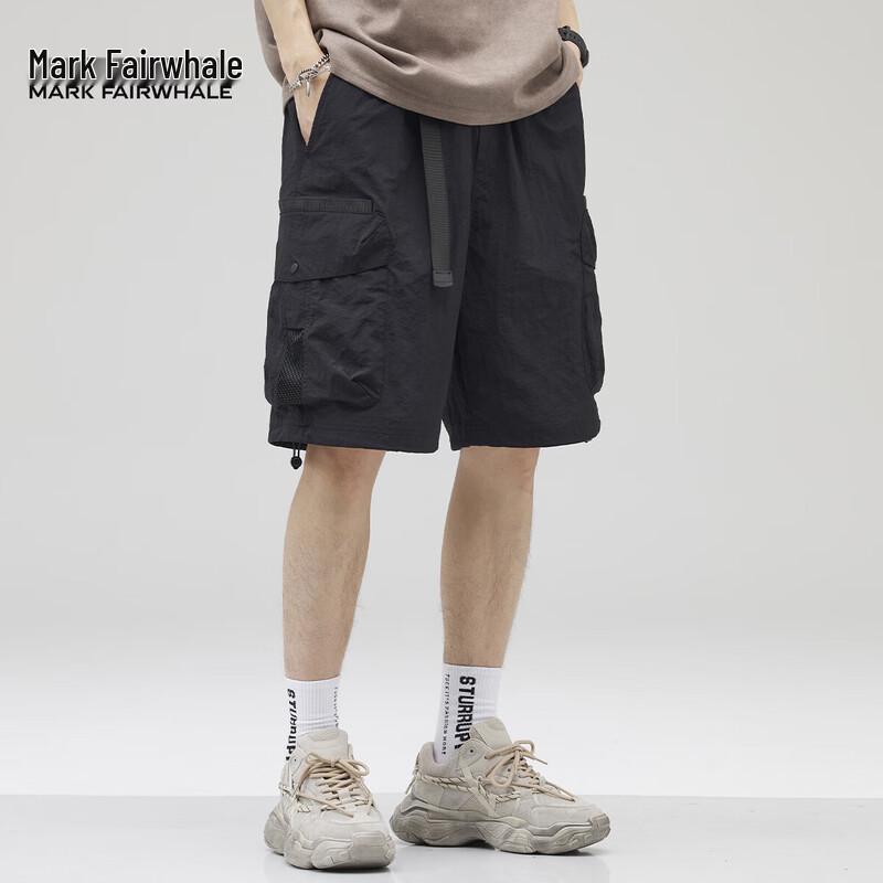 Mark Hua Fei Men's Tencel Thin Casual Summer Shorts