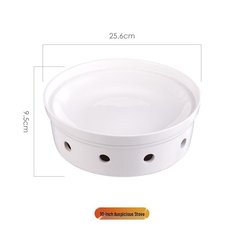 Dan Shi Zhi Yuan Ceramic Warming Serving Dish