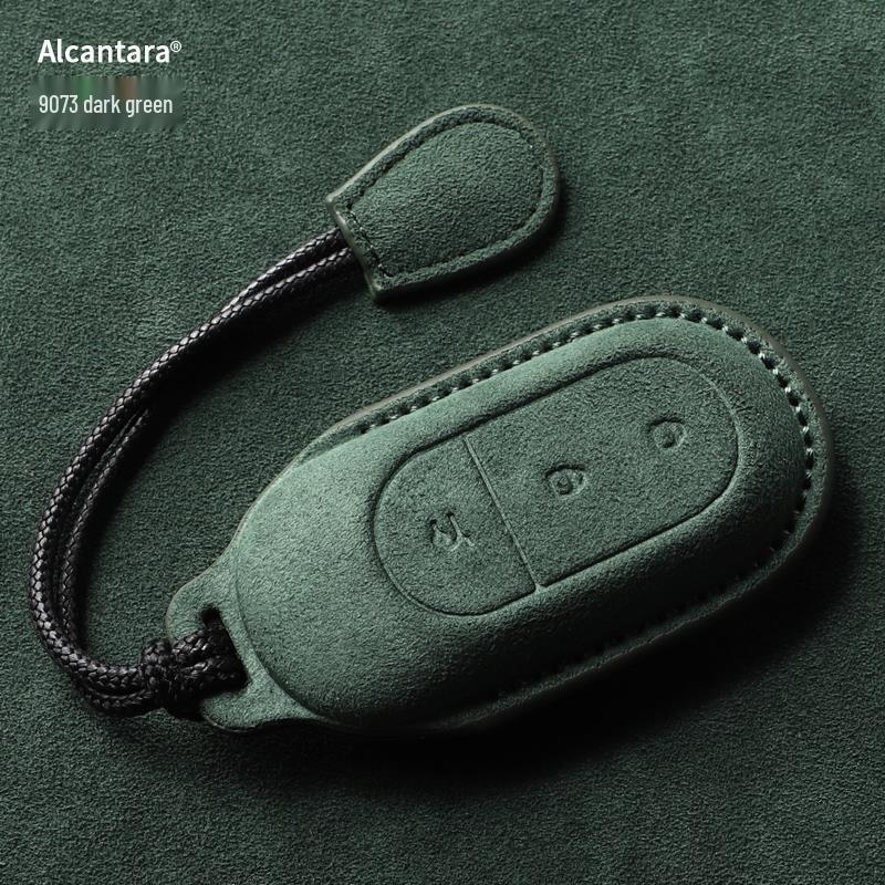 Leapmotor Key Case: Full Coverage Suede Key Bag for C11, C01, T03, S01 Models - Unisex 2023 Edition