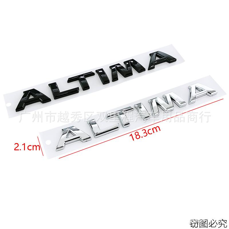 Suitable for Car Modification ALTIMA Car Logo Rear Trunk Letter English Decorative Logo ABS Car Sticker