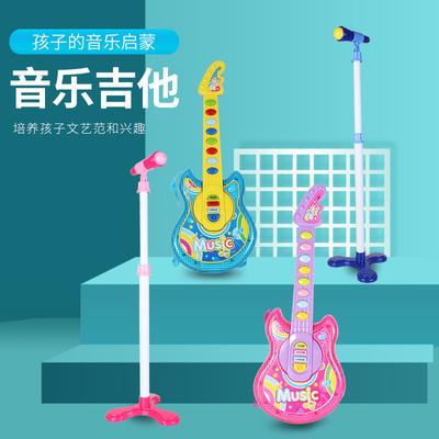 Çocuk Çok Fonksiyonlu Çalma ve Şarkı Söyleme Müzik Gitar Simülasyonu Yeni Başlayan Erkek ve Kız Çocuklar