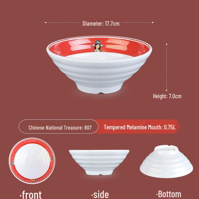 Durable Melamine Commercial Noodle Bowl
