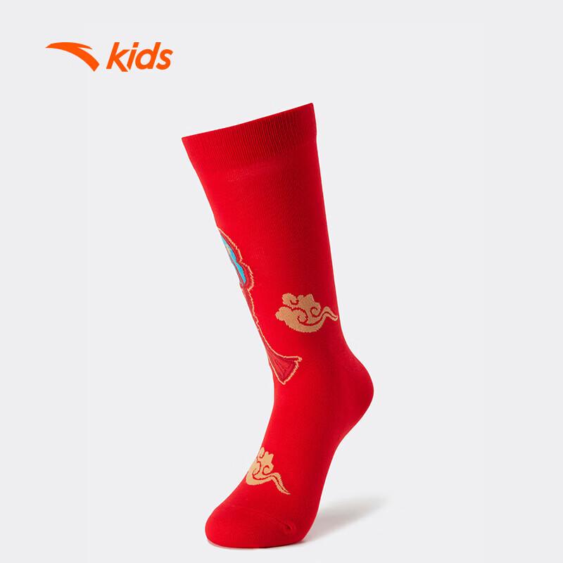 Anta Girls  Big Kids  3-Pack Long Sport Socks A92618373 M