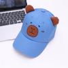 Baumwolle Kinder Baseballkappe Atmungsaktiv Baby Sonnenhut Mode Capybara Schirmmütze Strand