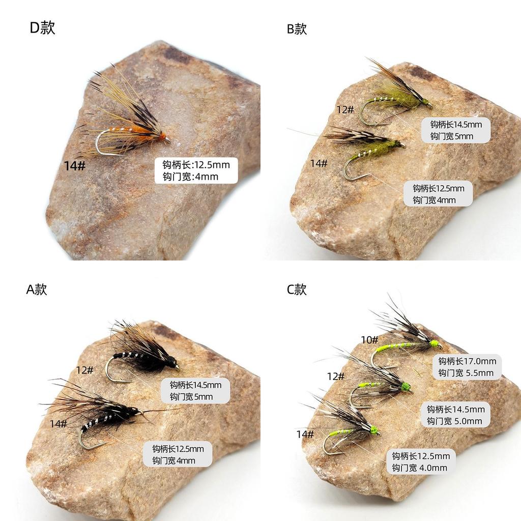 Wet Fly Lure With Synthetic Material For Stream Fish Including Trout Bass And Carp