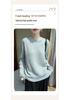 100% Wool Round Neck Long Sleeve Women's Solid Twill Ribbed Base Layer Top - 2026 Autumn/Winter Collection