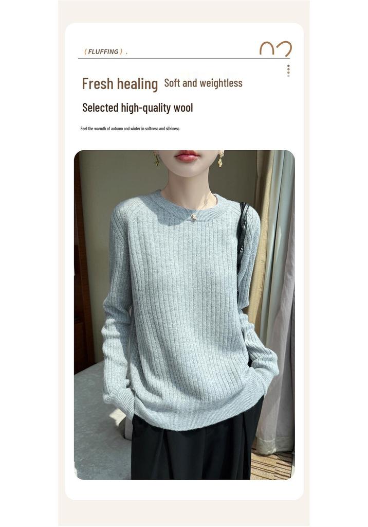 100% Wool Round Neck Long Sleeve Women's Solid Twill Ribbed Base Layer Top - 2026 Autumn/Winter Collection