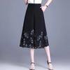Summer Women's Thin Chiffon Printed High Waist Wide Leg Pants Casual Skirt Pants Commute Sle Korean Faion