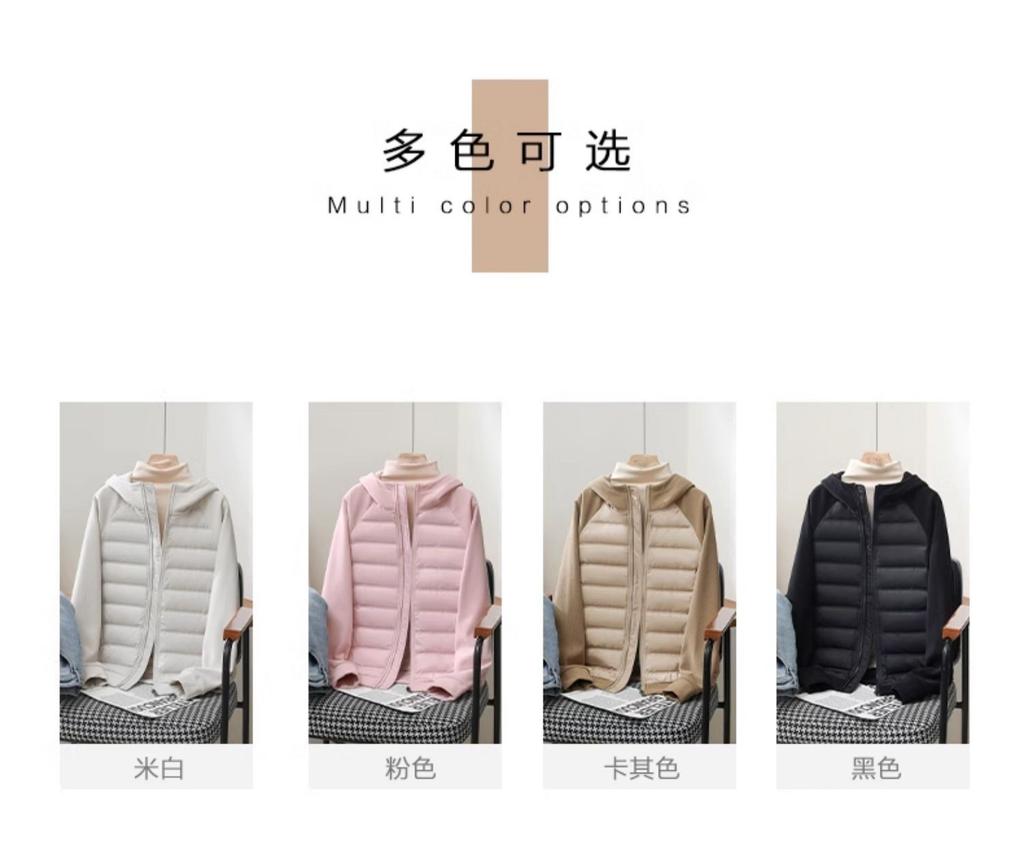 Autumn and winter new light down jacket women's hooded windproof commuting simple warm splicing broken coat men
