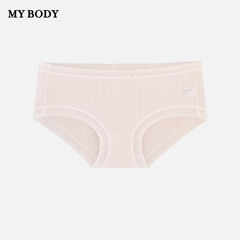Mybody Women's Breathable Low-Rise Briefs