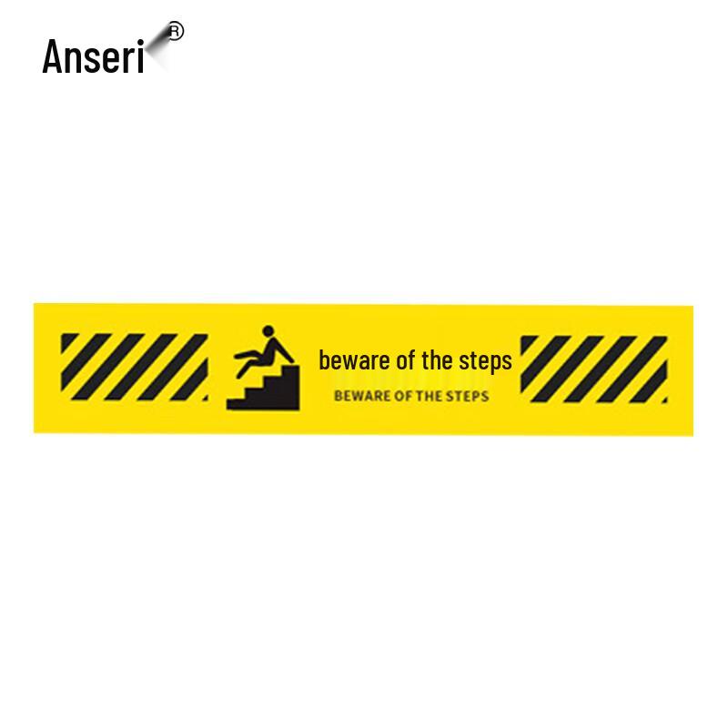 Ansell Caution Step Warning Floor Sticker