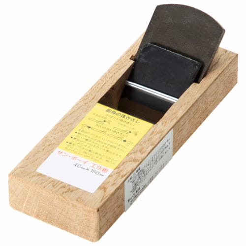 Kakuri Sanboy Work Plane 42 x 150mm