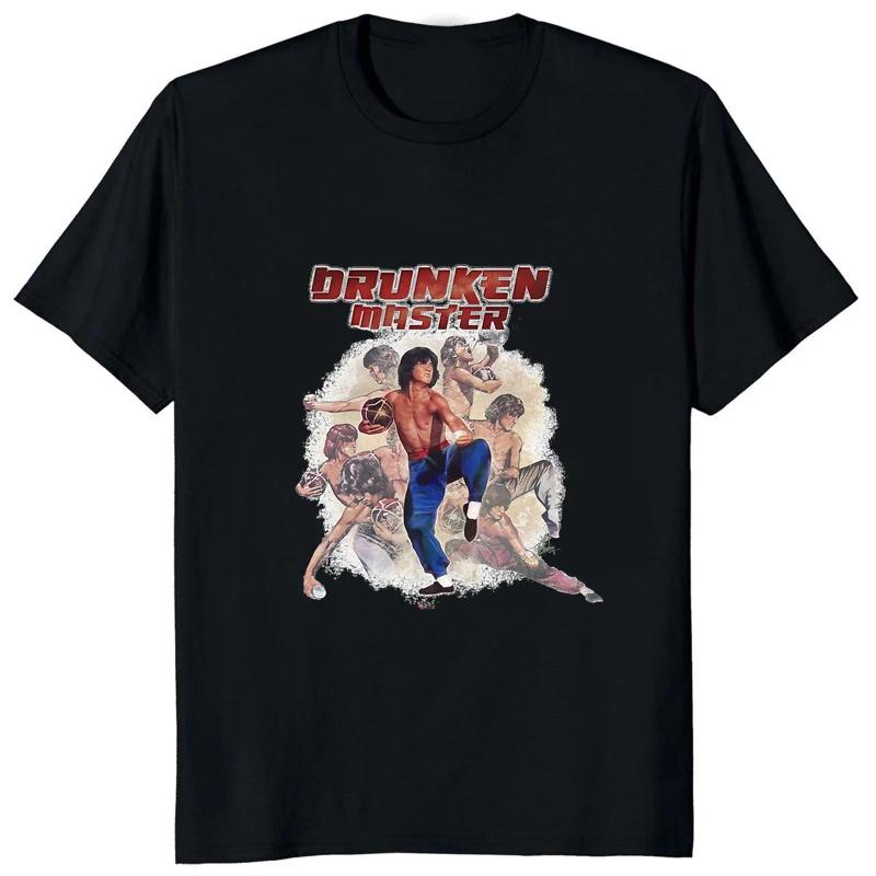 Heißer Verkauf Jackie Chan Film Fans T-Shirt Humor Grafik Gedruckt Welt Superstar T-Shirt Streetwear Hipster Lässig Weich Unisex Kleidung