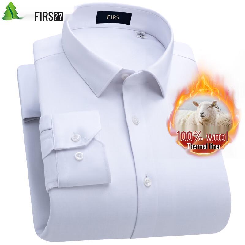 FIRS Men's 100% Wool-Lined Thermal Business Shirt