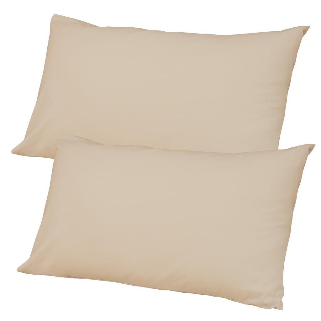 Soft and Pillow Cover 50x70 Set of 2 Pillow Case Pillow Cover Envelope Type 9 Colors To Choose from Fabric Super Absorbent and Quick Drying Breathable