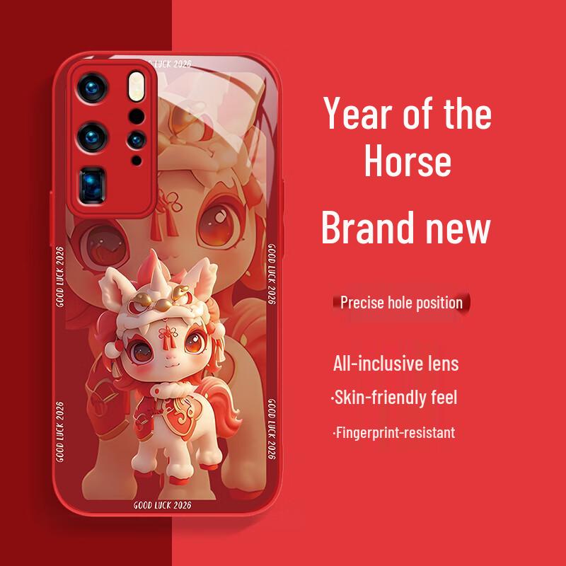 OQI Huawei P40 Pro Chinese New Year Red Phone Case