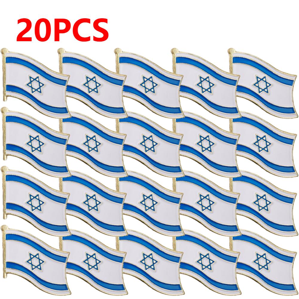 10-100PCS Israel Flag Pin Metal Enamel Badge Brooch Waving National Flag Style Flag Badge Brooch Clip Clothes Bags Accessories