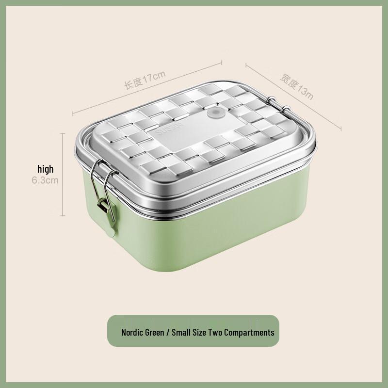 

304 Stainless Steel Double-Layer Divided Lunch Box