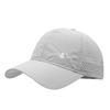 1pc Quick-Drying Mesh Baseball Cap Breathable Lightweight UV Protection Sunshade for Women Couples,suitable for Outdoor Hiking