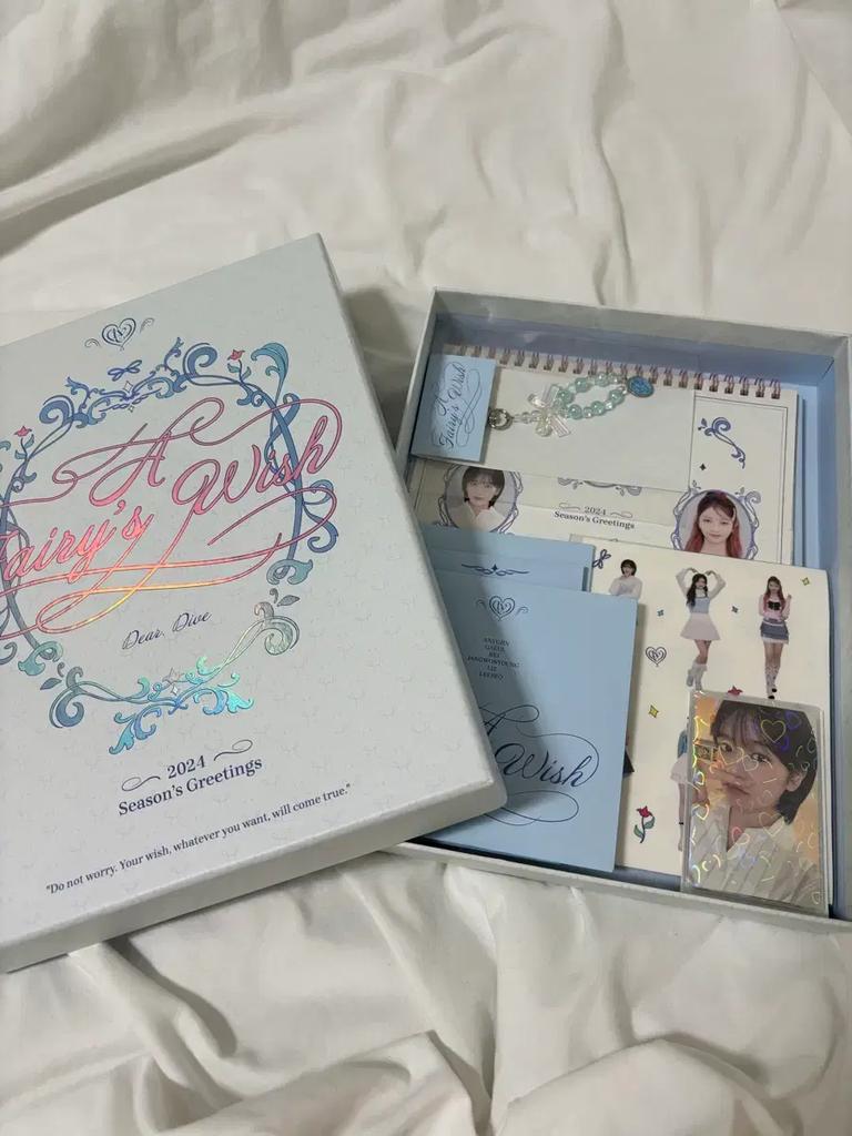 IVE 2024 Season's Greetings Used