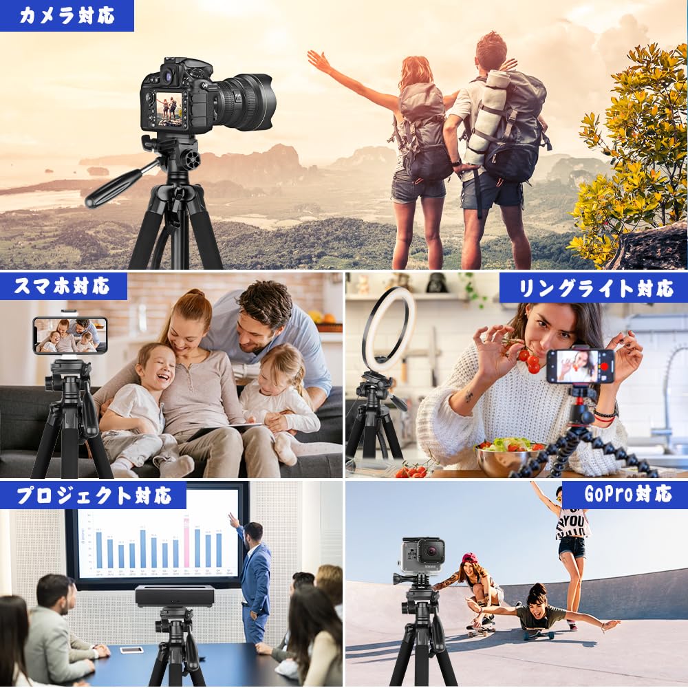 Aureday 190cm Tripod Video Tripod Camera Tripod Smartphone Tripod Compatible with Video Head Adjustable Lightweight Stable Carrying Bag Included