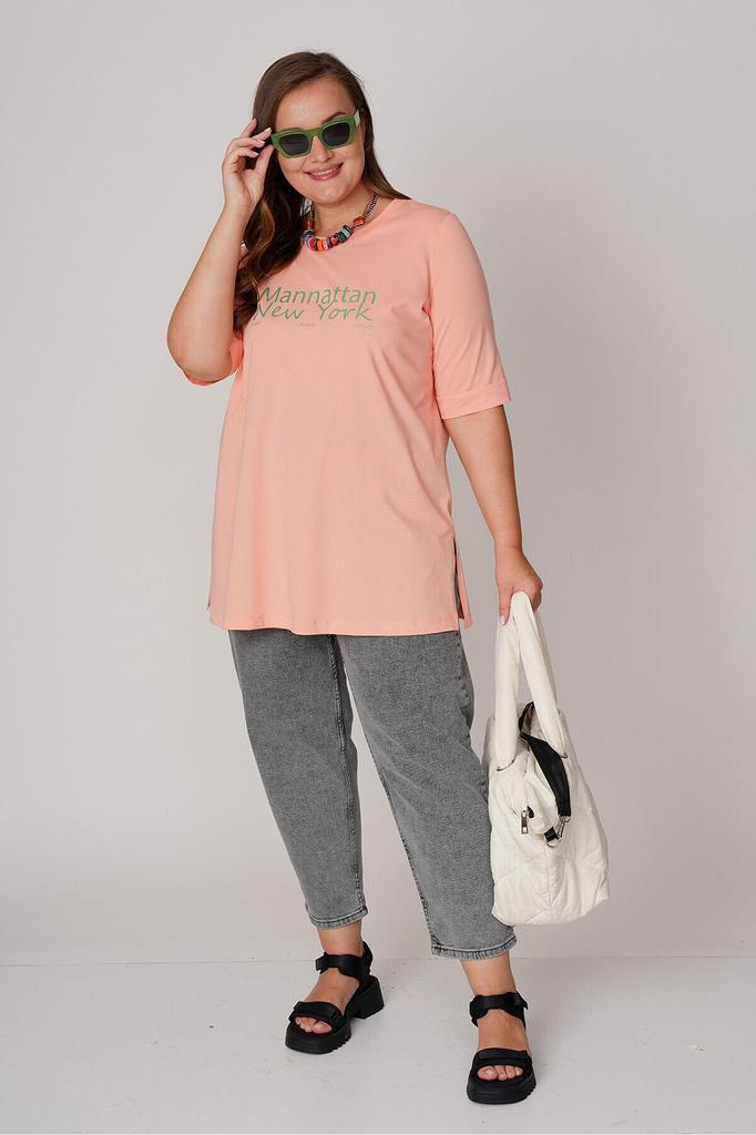 Women's Style Big Size T-Shirt Printed Cotton T-Shirt