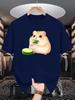 Unisex Cotton Tee Lovely Fluffy Hamster Eating Cucumber Graphic Print Loose Breathable Summer Crew Neck Casual Street T Shirt Unisex