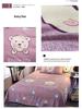 Flannel Cartoon Bed Sheet for Student Dormitory - Single/Double Bed, Free Shipping
