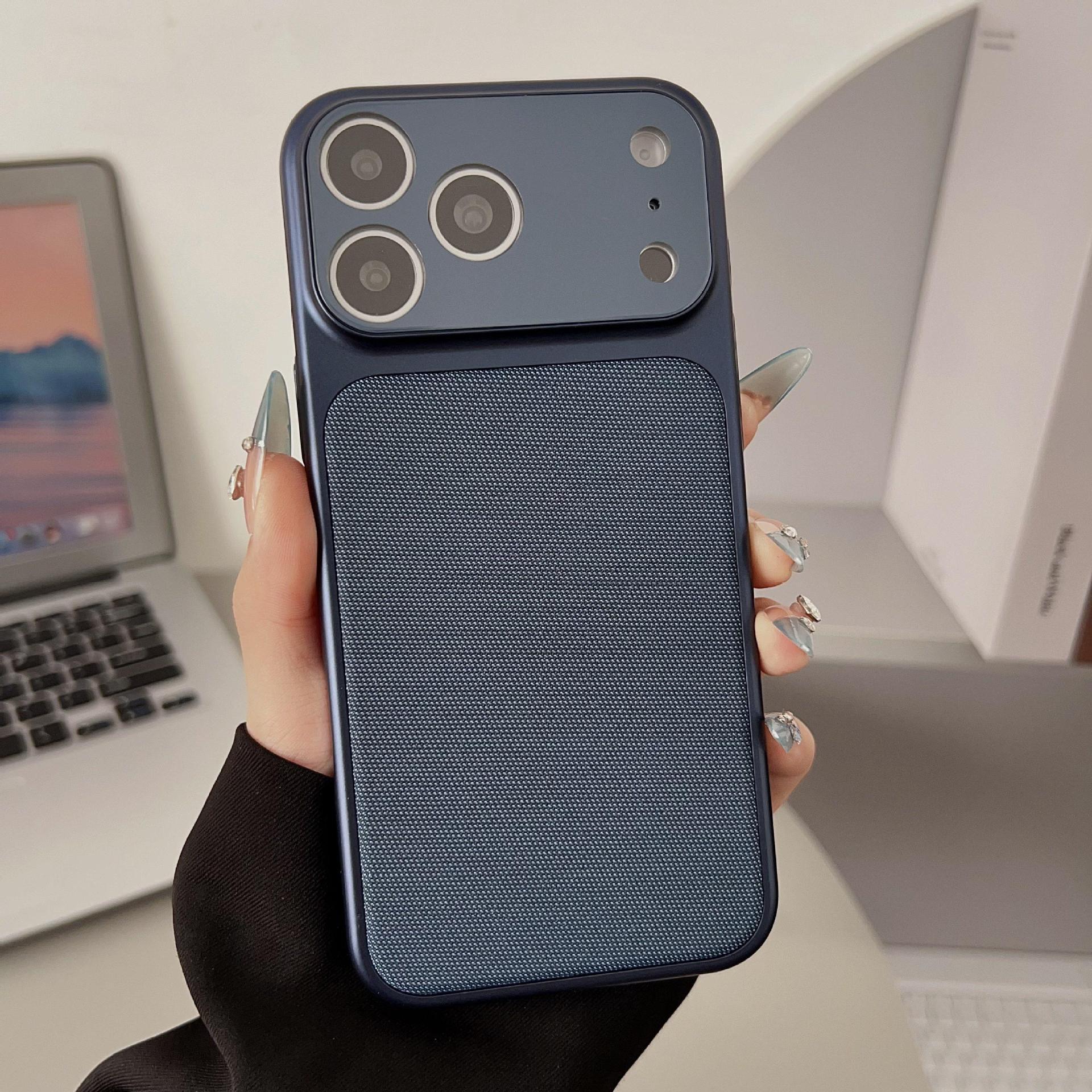Woven Texture Magnetic Case for iPhone 17 Pro Max 11