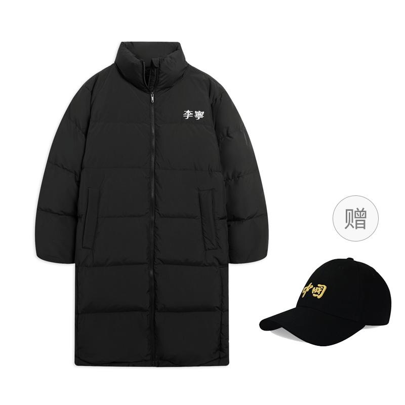 Li-Ning Graphic Long Down Jacket  Black  Men s AYMS319-2 XXXL