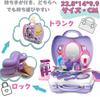CORPER TOYS Makeup Toys Play House Makeup Set Toys Makeup Makeup Set Cosmetic for Girls Storage Trunk Set Christmas