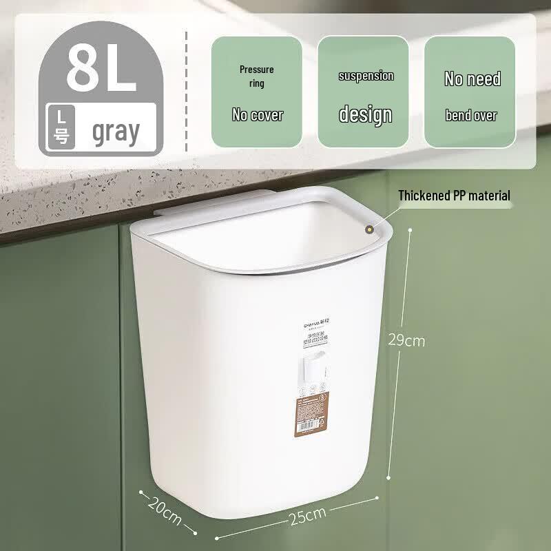 CHAHUA Wall-Mounted Trash Can