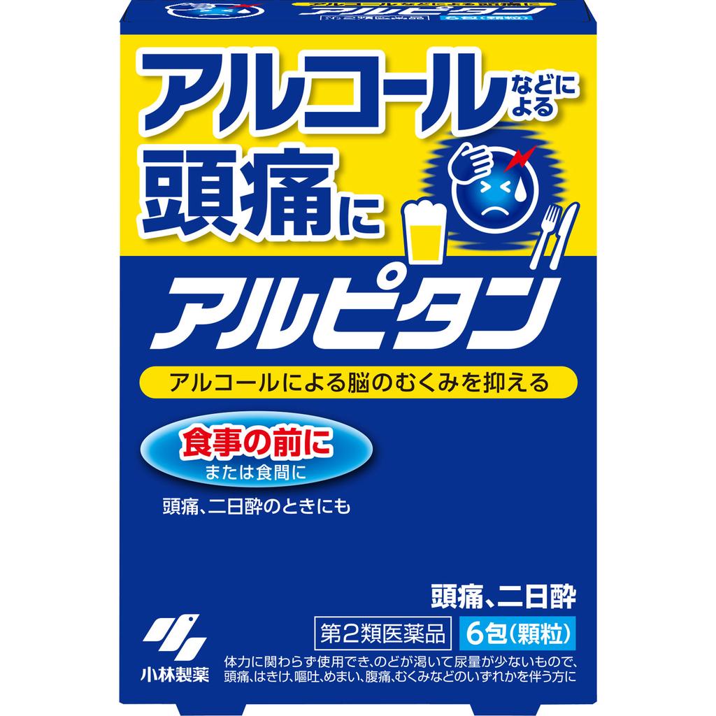 Kobayashi Pharmaceutical Alpitan 6 Packs Other (check locks, tongue cleaners, etc.) Indications: Can be used regardless of physical condition. For the