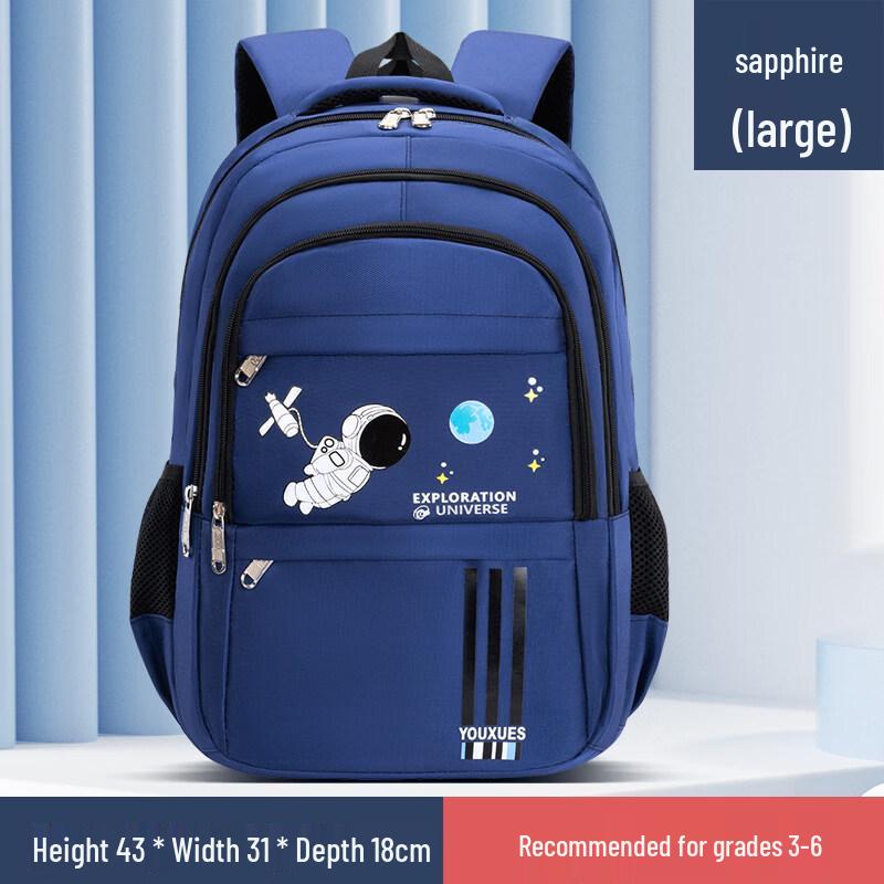 HANDUNYOU Astronaut Primary School Backpack