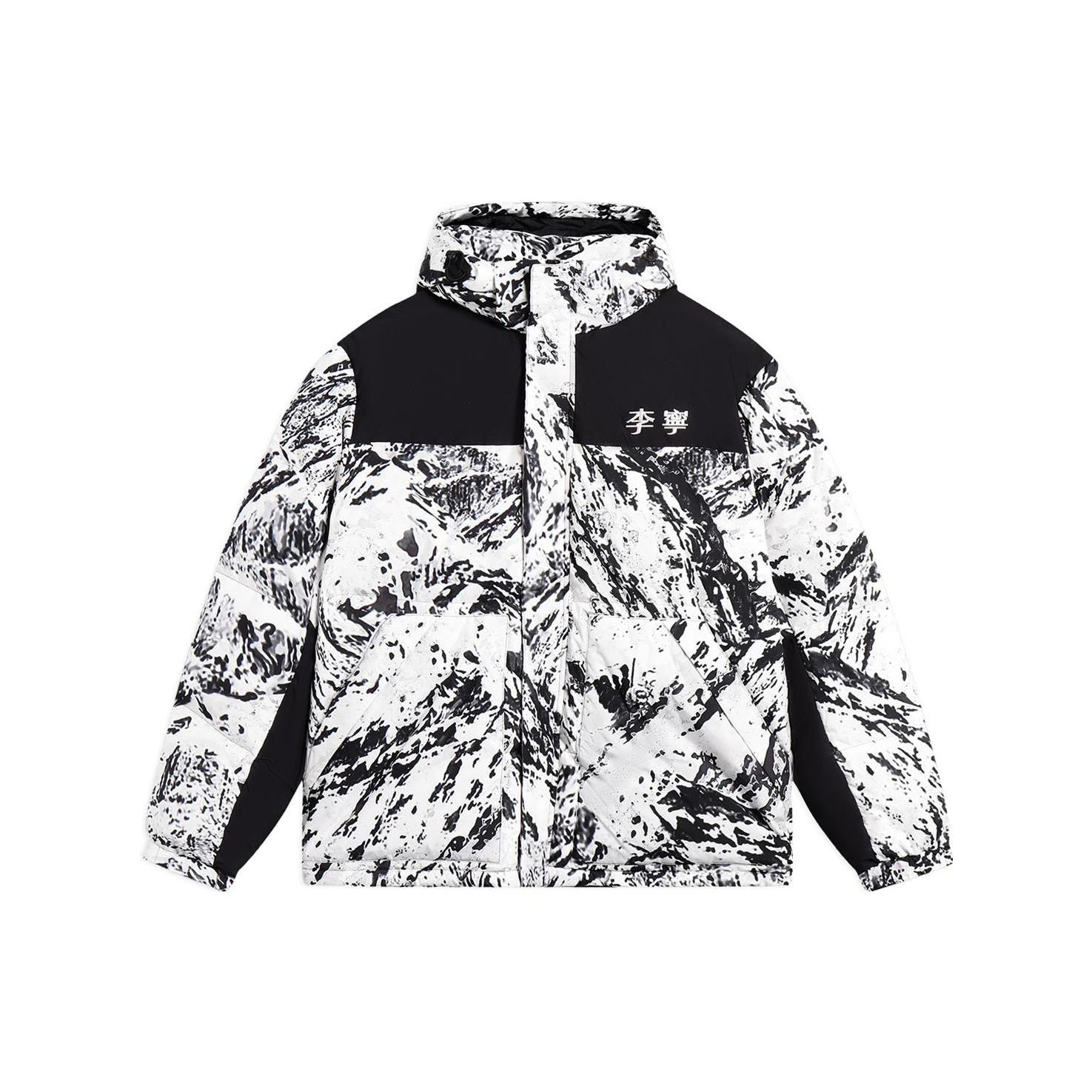 Li-Ning Mountain All-Over Print Down Jacket White Black Men s AYMS379-6 S