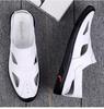 Men's Summer Breathable Cowhide Slip-On Shoes