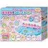 Sumikko Gurashi Character DIY Glitter Deco Bead Maker 6 Years and #Favorite (Recommended Age Up)