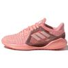 Adidas Climacool Vent Summer.Rdy 'Pink' EG1123