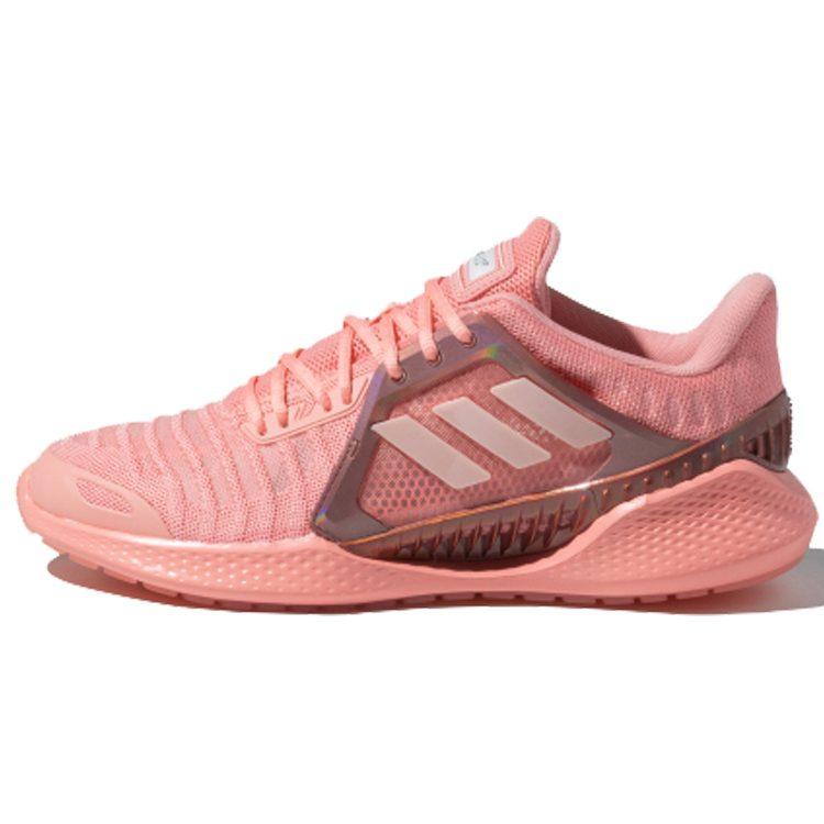Adidas Climacool Vent Summer.Rdy 'Pink' EG1123