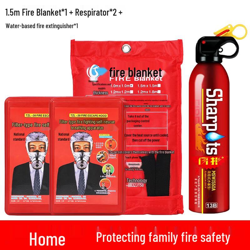 Brangdy Fire Emergency Gas Mask Kit Adult