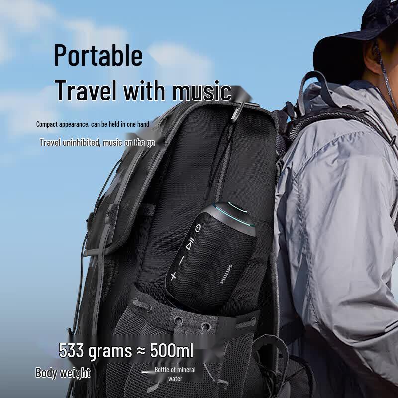 Philips TAS3209 Kabelloser Tragbarer Bluetooth Outdoor-Lautsprecher (CN-Version)