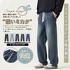 Candy Kiosk Wide Leg Denim Straight Leg Long Pants with Adjustable Drawstring and Elastic Plus Sizes Loose Winter Men's Pants, Pants, Waist,